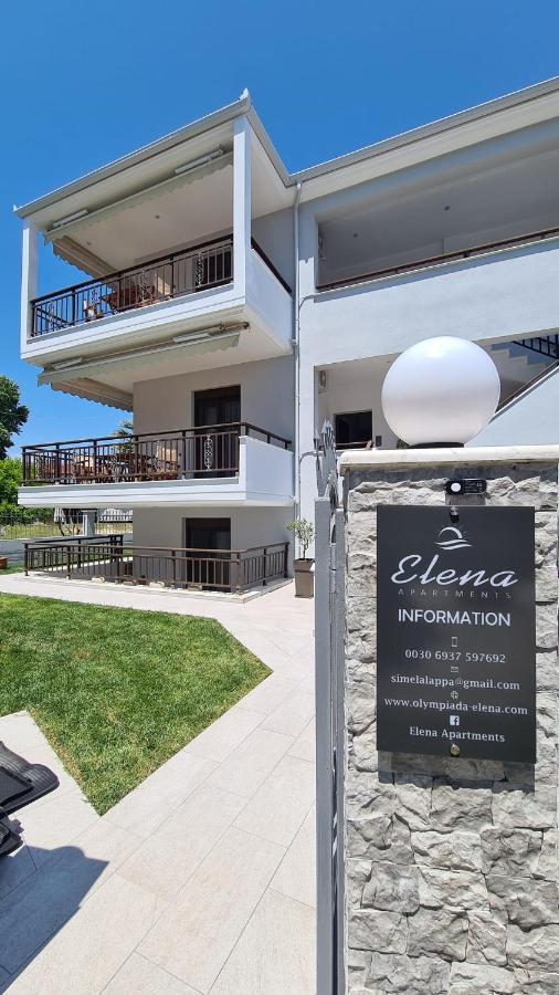 Elena Apartments Olympiada Zewnętrze zdjęcie